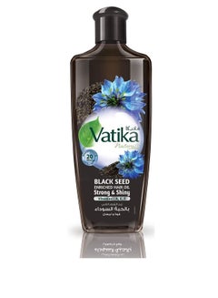 Buy Naturals Enriched Hair Oil Strength & Shine Blackseed 300ml in UAE