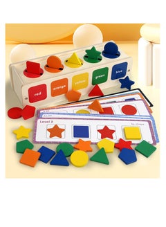 Buy Wooden Sorting & Stacking Toy Color & Shape Early Educational Block PuzzlesToys in UAE