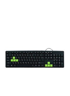 Buy Gamma K-15 Wired Keyboard English & Arabic in Egypt