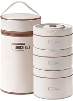 Buy Microwaveable Thermal Lunch Box, Portable Insulated Lunch Containers With Bag, Leakproof Stackable Stainless Steel Food Container For Adults, Kids, Set of 3 Tier Insulated Bento Boxes (beige) in Saudi Arabia