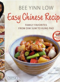 اشتري Easy Chinese Recipes : Family Favorites From Dim Sum to Kung Pao في السعودية