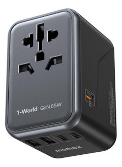 Buy Momax Travel Adapter Charger GaN PD 5 Ports 65W - Black in Saudi Arabia