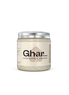 Buy Natural & Organic Hair Removal Powder | Instant Hair Remover Organic | Hair Wax Removal Powder for All Hair & Skin types in UAE