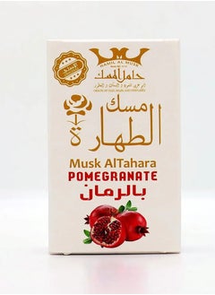 Buy Pure Musk Al Tahara Al Pomegrenate - 6 ML in Egypt