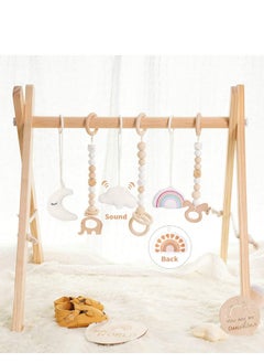 اشتري Foldable Wooden Baby Gym with 6 Hanging Toys في الامارات