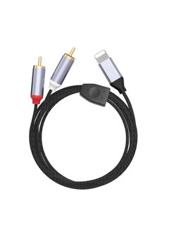 اشتري Audio Aux Cable 2-Male Stereo Y Splitter Adapter Audio Stereo Aux Cord Compatible with Phone Pad Pod for Car Amplifier Theater Speaker DJ Controller في الامارات