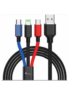 Buy 3 in 1 Multiple Charging Cable in UAE