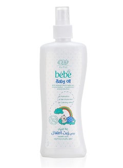 Buy Clinic Baby Oil 200ml in Egypt