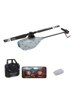 اشتري Sentry RC Helicopter camera في الامارات