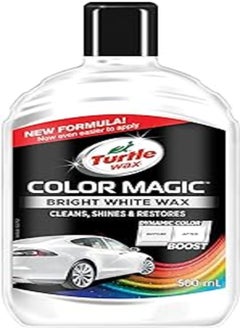 Buy Turtle Wax Color Magic Bright White Wax in Egypt