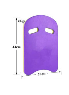 Buy Swim Training Aid for Kids and Adults Swimming U-Shaped EVA Kickboard Floating Board, Safe Aid Foam Float Board Leg Kick Exercise Training in UAE