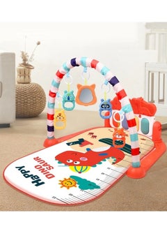 Buy 2-in-1 Baby Kick and Play Piano Gymnastics Mat Rack Fitness Rack with Hanging Rattles, Lights and Musical Keyboard Mat in Saudi Arabia