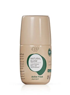 Buy Skin Care Natural Glow Skin Lightening Deodorant Active Fresh 60 gm in Egypt