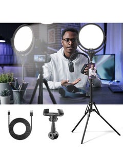 اشتري Full Screen Key Light for Streaming, Led Video Recording Lighting with Stand and Phone Holder, Professional Ring Light Kit with Stepless Dimming for Photography/Game Streaming/Makeup/TikTok/YouTube في الامارات