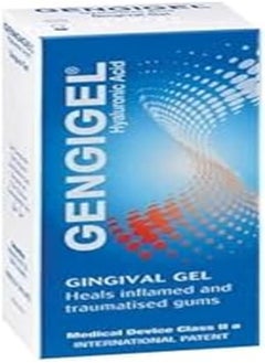 Buy Gengigel Gingival Gel 20 mL in Egypt