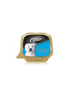 Buy Cesar Chicken And Vegetables Wet Food For Dog 100g in UAE