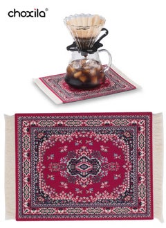 Buy 1pcs Coffee Mat, Coffee Cup Mat, Coffee Mug Mat, Table Mat, Mouse Pad in Saudi Arabia