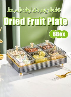 Buy Dried Fruit Plate Food Small Box Snack Storage Box Serving Tray Multifunctional Party Snack Tray Cosmetic Storage Boxes Desktop Organizer for Fruits Nuts Candies Crackers Veggies(Grey 6Box) in Saudi Arabia