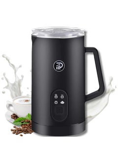 Buy Prime Perks® | 2024 Milk Frother, Upgraded 4-in-1 Electric Milk Steamer, 580ml Automatic Hot and Cold Foam Maker and Milk Warmer for Latte, Cappuccinos, Macchiato, 400W, Black in UAE