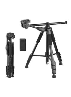 Buy Andoer 157cm/61.8inch Portable Tripod Horizontal Camera Tripod Stand Aluminum Alloy 5kg/11lbs Load Capacity 1/4 Inch Screw Connection with Phone Clamp Carry Bag in Saudi Arabia