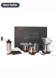 Buy Coffee Pour Over Kit, Coffee Maker Set , Hand Drip Coffee Set, All in One Coffee Grinder Manual Set, Travel Coffee Making Kit, Ideal for Anniversary Birthday Gift in UAE