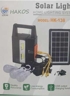 Buy Trips and solar energy group torch with 3 bulbs and a charging cord for mobiles in Saudi Arabia