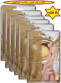 Buy 6 Pieces Collagen Nourishing Hand Mask 45 g in Saudi Arabia