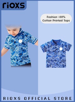 Buy Toddler Baby Boys Fashion 100% Cotton Printed Tops Short Sleeve Breathable T-Shirt Summer Shirts Playwear in Saudi Arabia