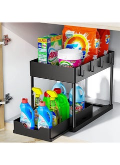 Buy Kitchen Sink Organizer,Pull-Out Sliding Drawe0r,2 Tier Multi-purpose Organizer,Easy to Install,For Kitchen Bathroom,Suitable for Cosmetics/Kitchen Spices(Black) in Saudi Arabia