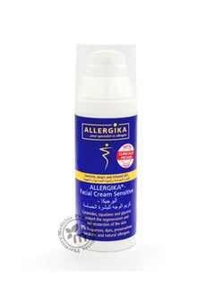 Buy Facial Cream Sensitive 50ml in UAE