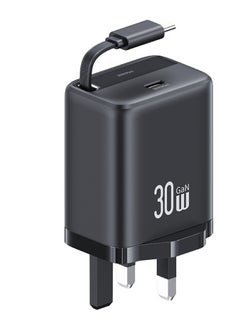 Buy 30W Dual-Port Charger with Retractable Type-C Cable in Saudi Arabia