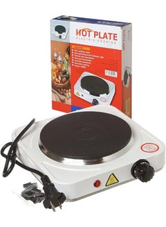 اشتري Hanso Hot Plate Single Burner Hotplate Cooking Stove Cooker Heater For Cooking, Non-Stick Coating, Overheat Protection Electric Cooking (1000) في مصر