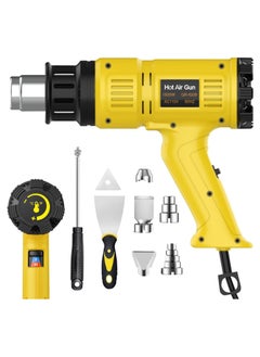 Buy 2000W Heat Gun Fast Heating, Professional Hot Air Gun 60℃ -600 ℃ Variable Temperature Control,2-Temp Setting,7 Accessories, Overload Protection for Shrink Pipe, PVC Wrap, Crafts, Epoxy Resin&DIY in UAE