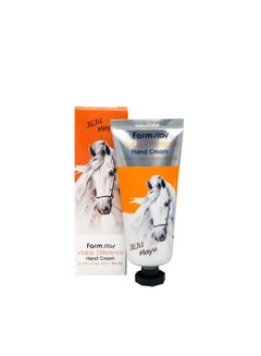 Buy Visible Difference Hand Cream Jeju Mayu in Egypt