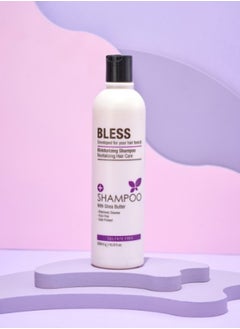 Buy BLESS MOISTURIZING SHAMPOO WITH SHEA BUTTER 300ML in Egypt