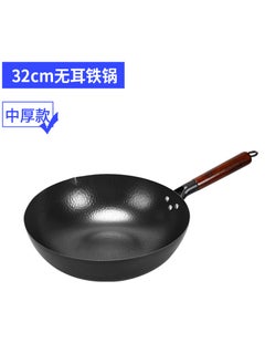 Buy Traditional Hand-Forged Iron Wok Medium thick -32cm iron pan in UAE