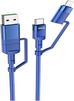 Buy Hoco U106-4-in-1 Moulder Fast Charging And Data Transmittion Cable (5A - 100W - 1.2M), USB-A/Type-C To Lightning/Type-C Plug Compatible With iPhone iPad Samsung Huawei Xiaomi Oppo - Blue in Egypt