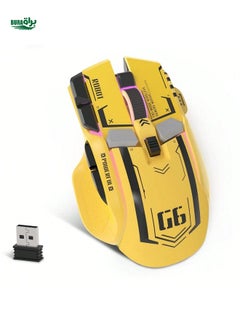 اشتري الهجوم Shark Attack Shark G6 Gaming Mouse ، أوضاع TRI السلكية/اللاسلكية/الأزرق ، و 5 DPI القابلة للتعديل و 11 RGB ، الفئران الصامتة للألعاب الصامتة لنظام التشغيل Windows/Android/iOS في السعودية