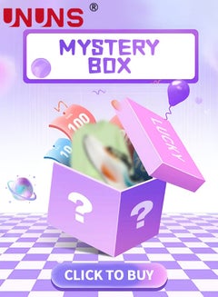 Buy Home Decor Lighting In Mystery Box,Nightlight Blind Box,Mysterious Surprise Box,Random Multiple Products,Cool Mist Humidifier Surprise Gift,Super Value Set,Opening Your Mystery Box Trip in UAE