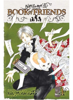 اشتري Natsume's Book of Friends, Vol. 1 (Volume 1) في الامارات