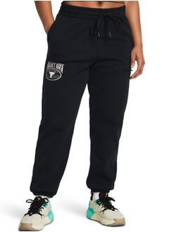 Buy Project Rock Q1 Terry Pants in UAE