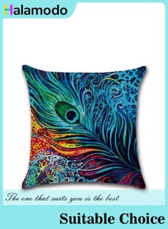 Buy Peacock Feather Linen Print Pillow Cushion Cover in Saudi Arabia