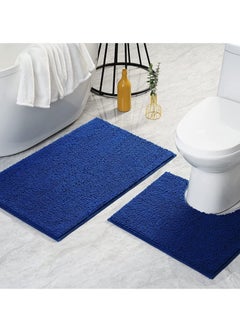 Buy Tycom Bathroom Rugs Bath Mat Non Slip Fluffy Soft Plush Microfiber Shower Carpet Rug Washable Non-Slip Carpet Mat for Bathroom Floor 50 By 80 CM Long 2 Packs Dark Blue. in UAE