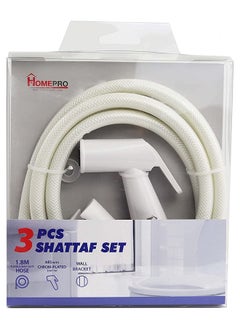 اشتري Shattaf Bidet Sprayer Set White Pvc Hose في الامارات