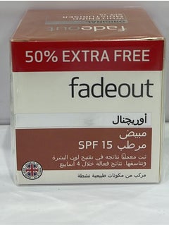 Buy Fadeout Original Whitening Moisturiser Cream 50% Extra Free in Saudi Arabia