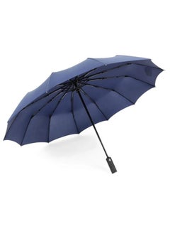 Buy Automatic umbrella for sun and rain, foldable umbrella/navy blue in Egypt