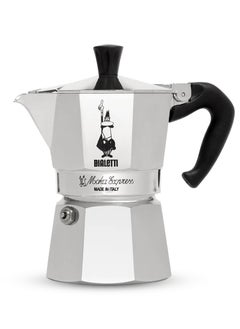 Buy Moka Express Stove Top Espresso Maker, Makes Real Italian Coffee, Moka Pot 6 Cups, Silver in UAE