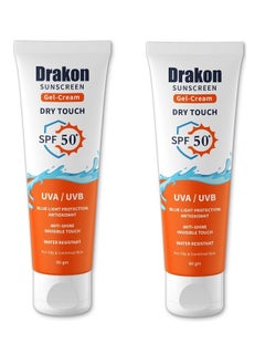 Buy 2Pcs Sunscreen Dry Touch SPF 50 gel Cream 60ml in Egypt