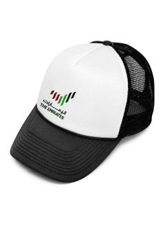 Buy UAE Design Embroidery Adult Unisex Baseball Cap with Adjustable Plastic Snapbacks in UAE