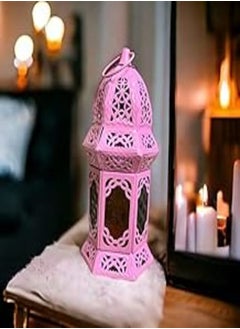 اشتري Ramadan Lantern Metal 12" Pink Islamic Decorative Dome - Unique Design Decorative Cool Look في مصر